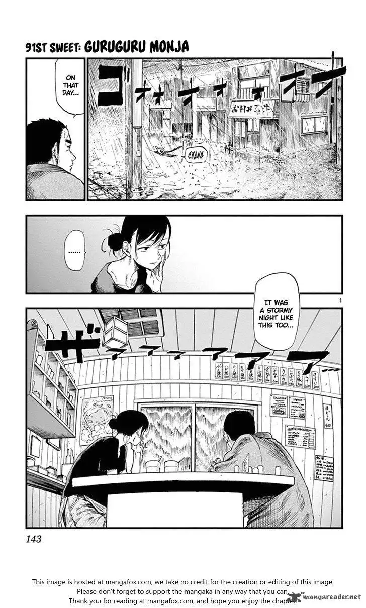 Dagashi Kashi Chapter 91 1